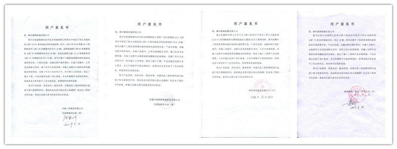 158441307251005.jpg 158441307251005.jpg