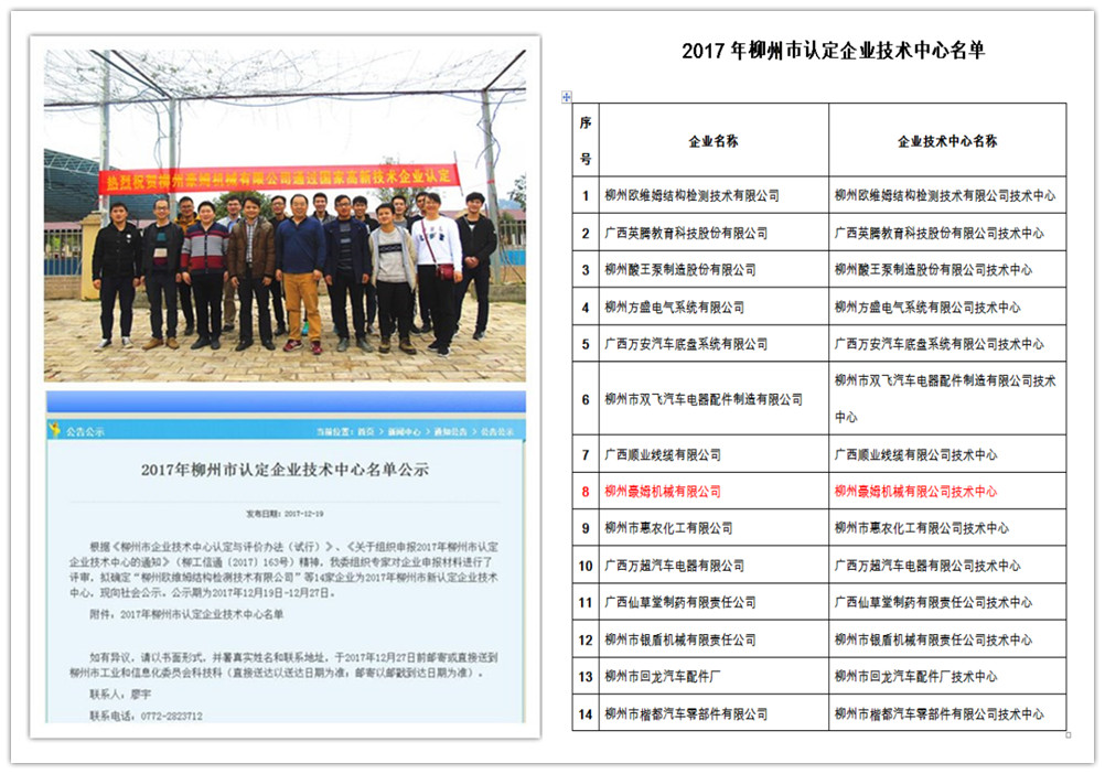 158441476178576.jpg 158441476178576.jpg