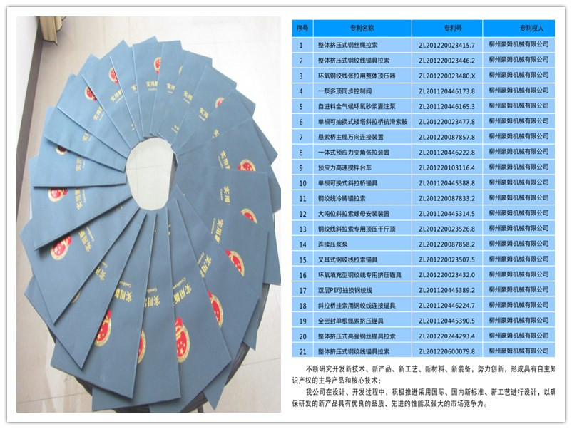 158441510712715.jpg 158441510712715.jpg