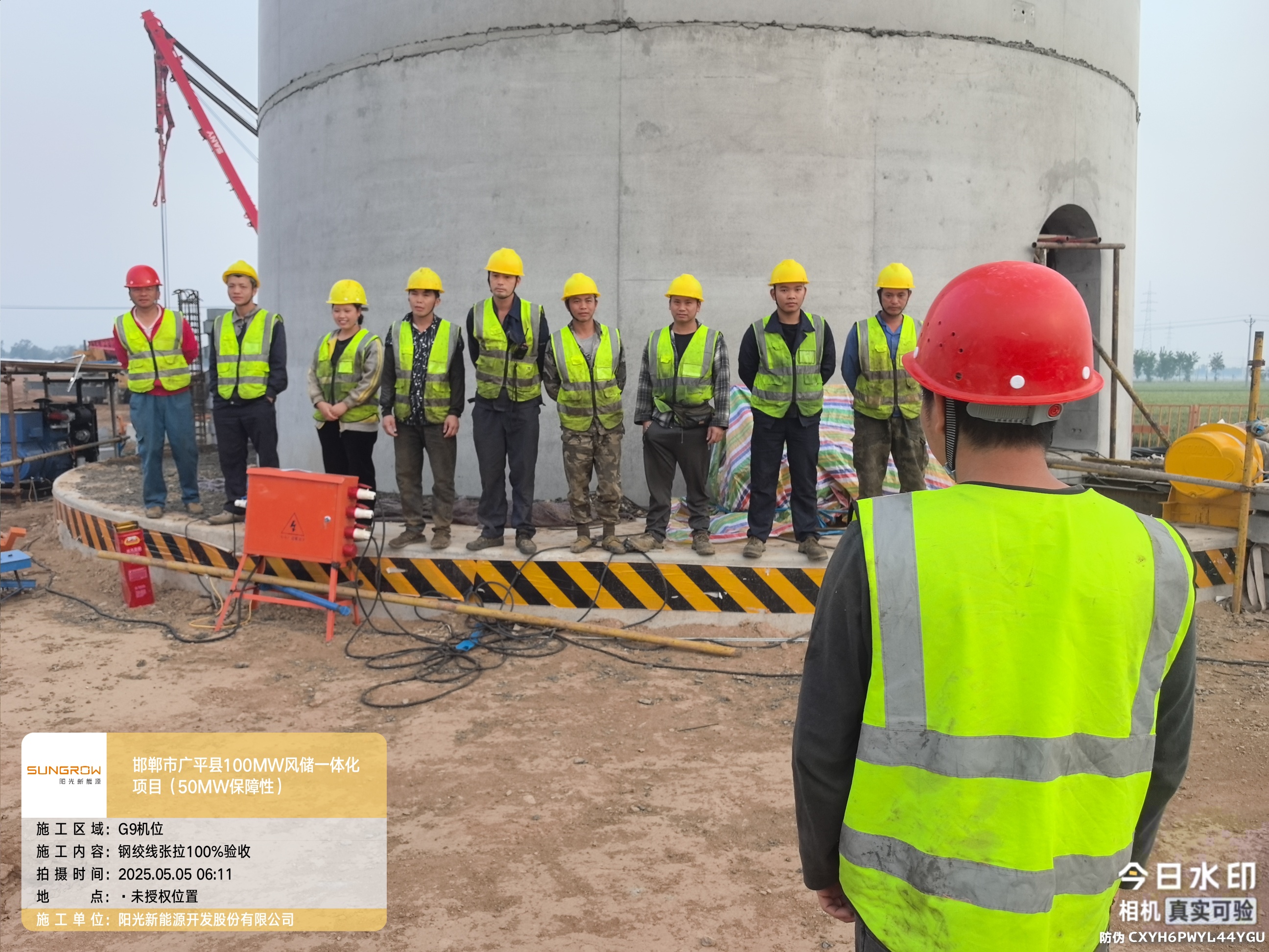 176224202896163.jpg 176224202896163.jpg